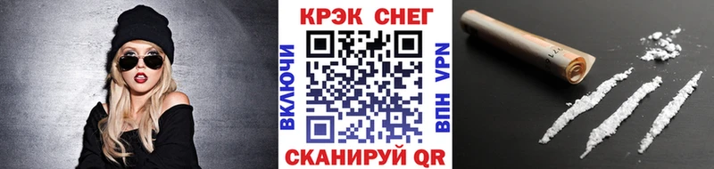 COCAIN Перу  mega ссылка  Нарьян-Мар 