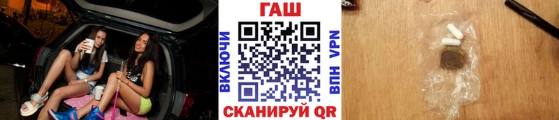 ГАШИШ индика сатива  как найти закладки  Нарьян-Мар 