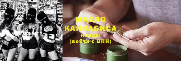 кокаин колумбия Белокуриха