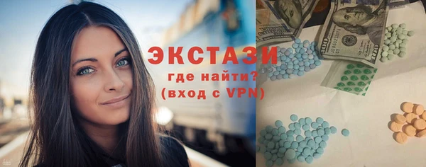 кокаин колумбия Белокуриха