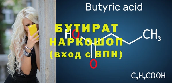 кокаин колумбия Белокуриха