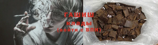 кокаин колумбия Белокуриха
