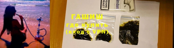 кокаин колумбия Белокуриха