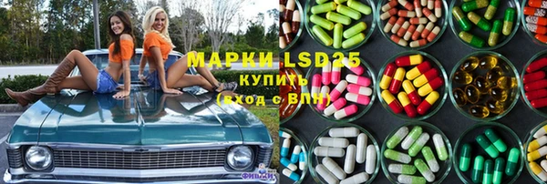 кокаин колумбия Белокуриха