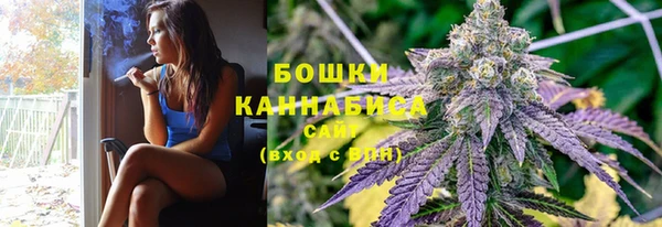 экстази Беломорск