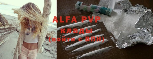 кокаин колумбия Белокуриха