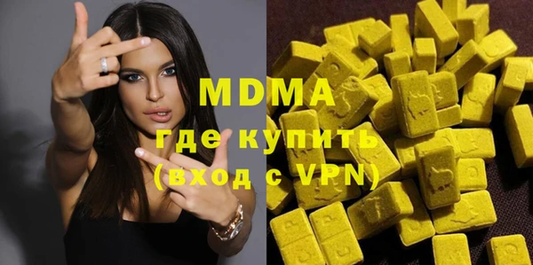 ALPHA PVP Белоозёрский