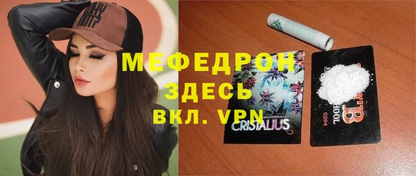 кокаин колумбия Белокуриха