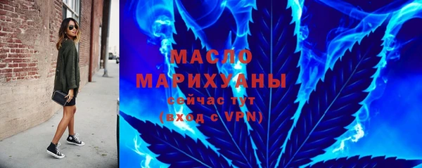 ALPHA PVP Белоозёрский