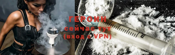 экстази Беломорск