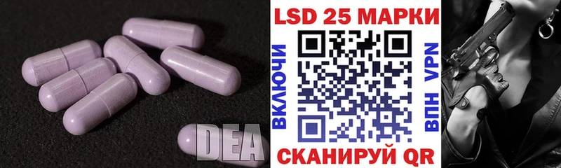 закладка  Нарьян-Мар  Лсд 25 экстази кислота 