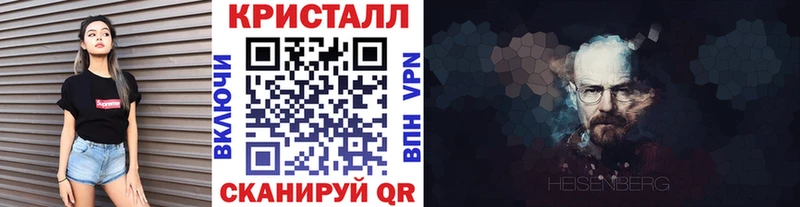 Первитин пудра  blacksprut сайт  Нарьян-Мар 